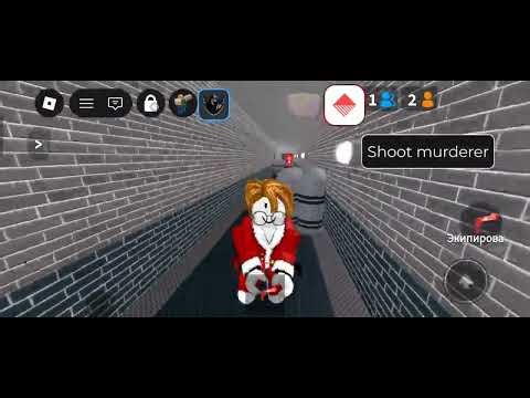 BEST SCRIPT FOR MM2 | SILENT AIM, CUSTOM CURSOR, ESP AND MORE!(DIRECT LINK)