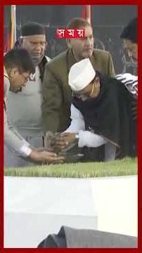 বেগম জিয়ার শেষ বিদায়ের আঙিনায় অশ্রু সজল জুবাইদা-জাইমা #khaledazia #tariquerahman #zaimarahman #bnp