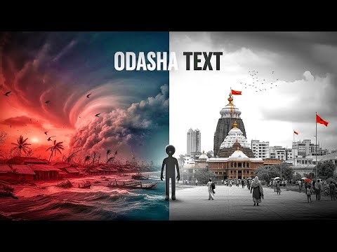 How Odisha Became India’s Disaster Management Model | Real Story