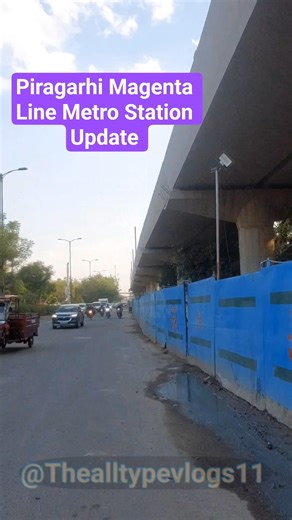 Delhi Metro Magenta Line Extension Update | Phase-4 #thealltypevlogs11 #delhimetro #ytshorts