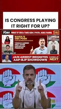 Rahul Gandhi’s UP 2027 Formula: Can Congress Balance OBC and Upper-Caste Votes? #congress #bjp