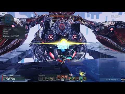 【PSO2:NGS】緊急ソウラスRank2 カタナオンリー ソロ クリア 星滅の予兆D.2 Br/Bo Dark Falz Solus Rank2 only katana