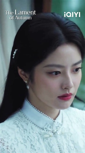 The rain fell... and love began to grow 🌧️💕 | 玉簟秋 The Lament of Autumn | iQIYI #iQIYI #drama