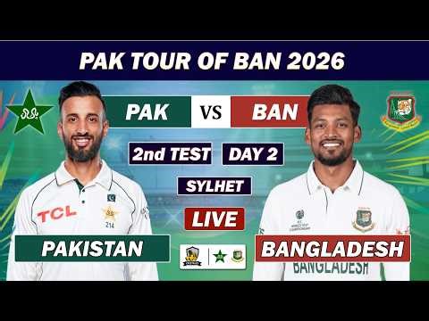 PAKISTAN vs BANGLADESH 2ND TEST DAY 2 MATCH LIVE COMMENTARY | PAK VS BAN LIVE | BAN 9 WKTS
