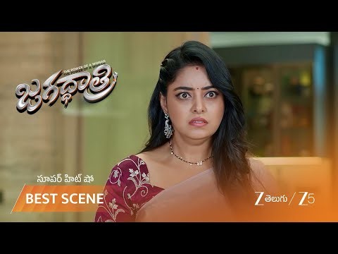 Jagadhatri | వీడియోతో నిషిక కుట్ర బయటపడుతుందా?