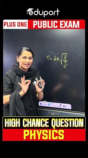 Time Period of simple pendulum | Oscillation | Eduport Plus One