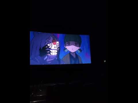 Another world trailer