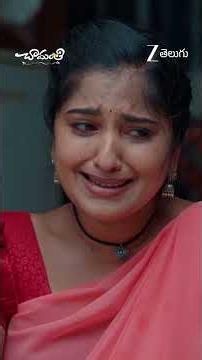Chamanthi | Ep - 471 | Reel | Jul 03 2026 | Zee Telugu