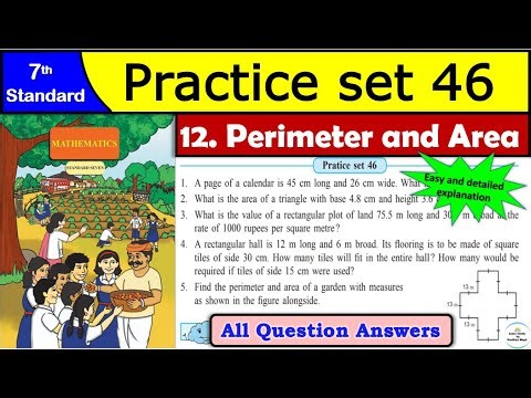 Practice Set 46 | Class 7 Maths | All Question Answers | Chapter 12 Perimeter and Area | MH Board