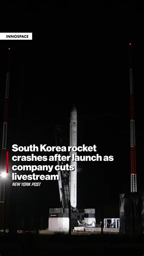 A major milestone for South Korea’s private space industry ended in failure after Innospace’s rocket crashed just minutes into its first commercial launch from Brazil.
