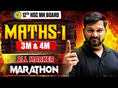 🚨 12th Hsc Maths All 3 & 4 Marks Marathon 🔥 | Most Scoring Questions #hscboard2026