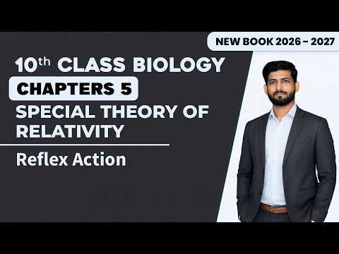 10th Biology Chapter 5 | Reflex Action | Matric New Book 2026 - 2027