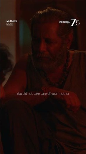 Muthassi | Malayalam | Clip 3 | Watch on Malayalam Zee 5