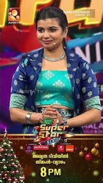 'ഗിരീഷ് പുത്തഞ്ചേരി' is an emotion😍 | Super star Senior | Epi 57