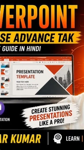 Learn PowerPoint in 10 minutes PowerPoint full course free PowerPoint tricks and tips PowerPoint