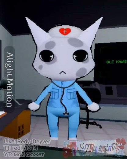 Animal Hospital. Цветы #Animal_Hospital #animation #cute #sad #Redy_Dayver #cool #flowers