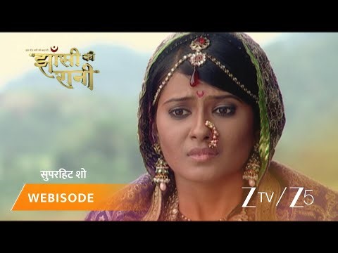 JHANSI KI RANI | Episode - 301 | Part 2 | Rani Lakshmibai