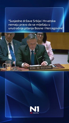 "Susjedne države Srbija i Hrvatska nemaju pravo da se miješaju u unutrašnja pitanja BiH"