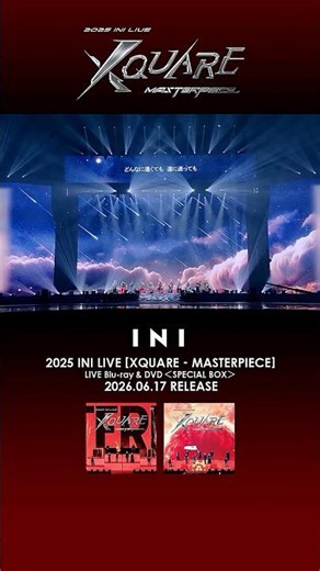 𝟐𝟎𝟐𝟓 𝐈𝐍𝐈 𝐋𝐈𝐕𝐄 [𝐗𝐐𝐔𝐀𝐑𝐄 - 𝐌𝐀𝐒𝐓𝐄𝐑𝐏𝐈𝐄𝐂𝐄] #INI #INI_XQUARE_MASTERPIECE