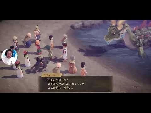 #8ドラゴンクエスト7Reimagined