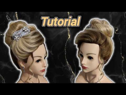 Perfect Bridal High Updo Tutorial 2026 | Textured Wedding Hair