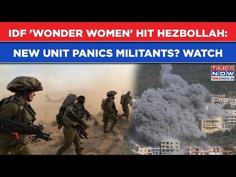 IDF's New All-Female Combat Unit To Crush Hezbollah: Israel 'Wonder Women' Scare Lebanon Militants?