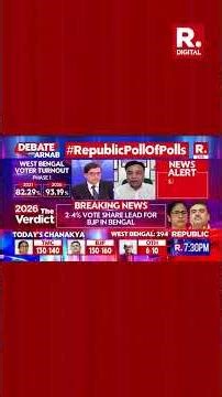Arnab Grills 'Axis My India' Chairman For Not Releasing West Bengal Exit Polls | Pradeep Gupta