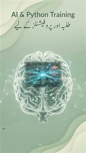 LEARN AI AND PROGRAMMING (PYTHON)