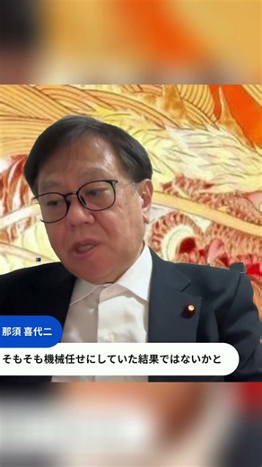 天安門「封印映像」公開：秘匿された記録とその背景