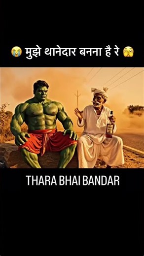 Hulk Cartoon Video Series | Part 1 | Hulk ki Kahani 🟢💥