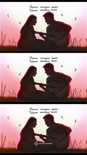 On Kanna Vachi by Saurav Srisan ❤️ | Tamil Indie Pop