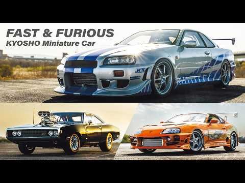 Fast & Furious KYOSHO Miniature Car