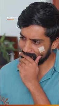 Pondatti-ah sight adikurathu thani sugam dhan! 😍 #SunTV #Ethirneechal #SunShorts