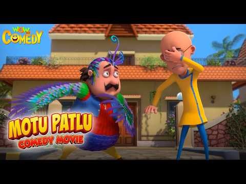 Motu Ka Mor Avatar 🦚😲 | Motu Patlu Full Movie | Kids Animated Movies | WowKidz Comedy