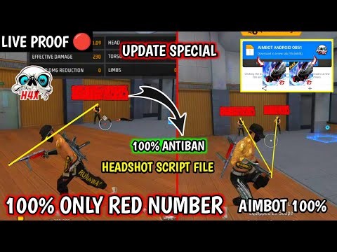 Auto Headshot Config File 🚀🎯 freefire aimbot + aimlock 🎯 | Headshot config file free fire max 🔥