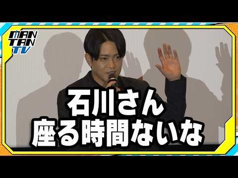 【青春ブタ野郎】石川界人「記憶がほとんどない」と告白　「青春ブタ野郎はディアフレンドの夢を見ない」アフレコを振り返る