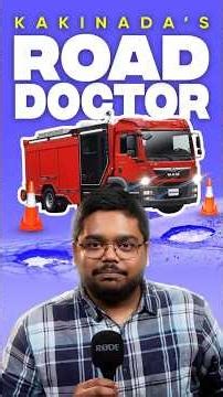 Kakinada's "Road Doctor" Pothole Repairing Vehicle 🛻