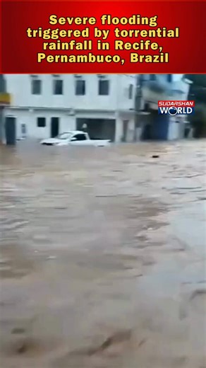 The severe flooding, triggered by torrential rainfall in Recife, Pernambuco, Brazil, has caused widespread damage across the region. The heavy downpour led to rapidly rising water levels, inundating streets, homes, and businesses. Source: X #flood #flooding #rain #Brazil