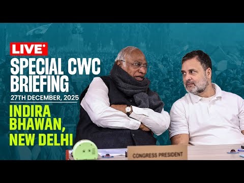 LIVE: Special CWC Briefing | Indira Bhawan, New Delhi.