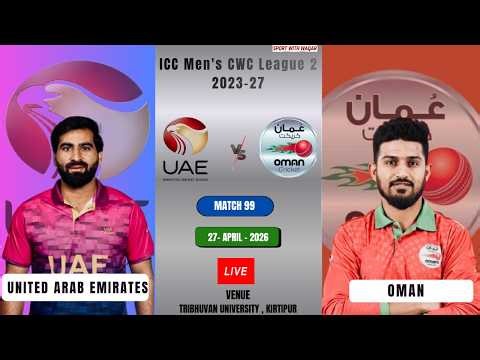 🔴Live: OMAN vs UAE | OMA vs UAE Live | 98th ODI CWC League Live | OMA vs UAE Live Score & Commentry