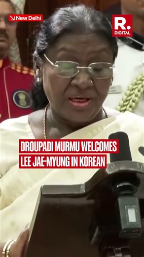 President Droupadi Murmu Switches To Korean While Greeting South Korean President Lee Jae-Myung