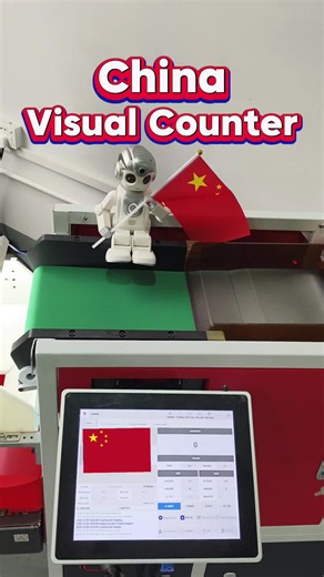 If you're looking for a counting machine, the next few seconds can solve your manual counting problem. High-speed visual counting machine. Manual hardware counting is officially a thing of the past. This automatic screw counting machine uses high-speed visual inspection technology to identify, count and classify small parts, with an error margin close to zero. Unlike traditional vibration-based sensors that may miscount overlapping parts, this system uses optical recognition to ensure that each 