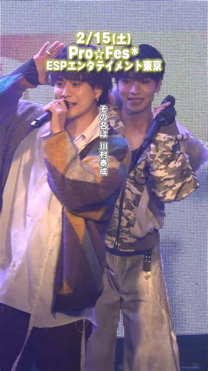 Protea* 『My Protea*』