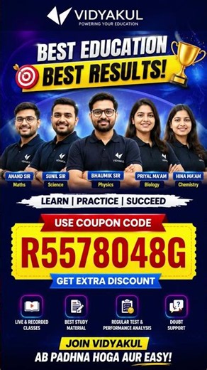 Vidyakul Coupon Code 📚 | Vidyakul Coupon Code Today | Vidyakul App Coupon Code Today 2026 #vidyakul