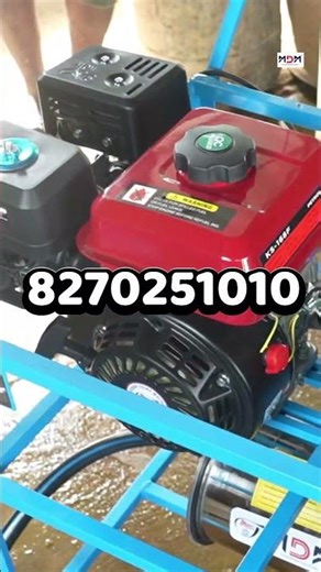 Milking Machine – ഫാമിൽ പാൽ കറവ് ഇനി എളുപ്പം