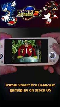 Sonic Adventure 2 Dreamcast gameplay on the Trimui Smart Pro #sonicadventure2 #trimuismartpro