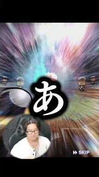 ありえないヒキをする生粋のプロスピYouTuberはこちらです【プロスピA】#shorts #プロスピa #プロスピ切り抜き #vip #びっぷ #セレクション
