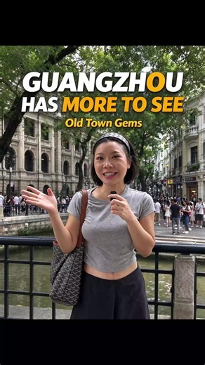 Old Canton Guangzhou: A Guide to Arcade Houses & Slow Life