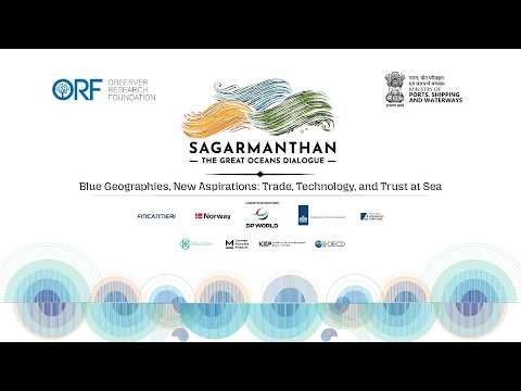 Sagarmanthan 2026 II Day 1 II Live - Tides of Trust