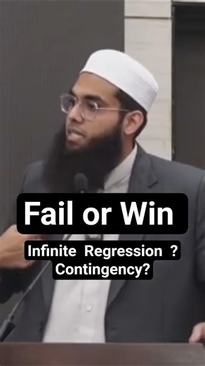 What is Infinite Regression #contingency #javedakhtar #nadwi